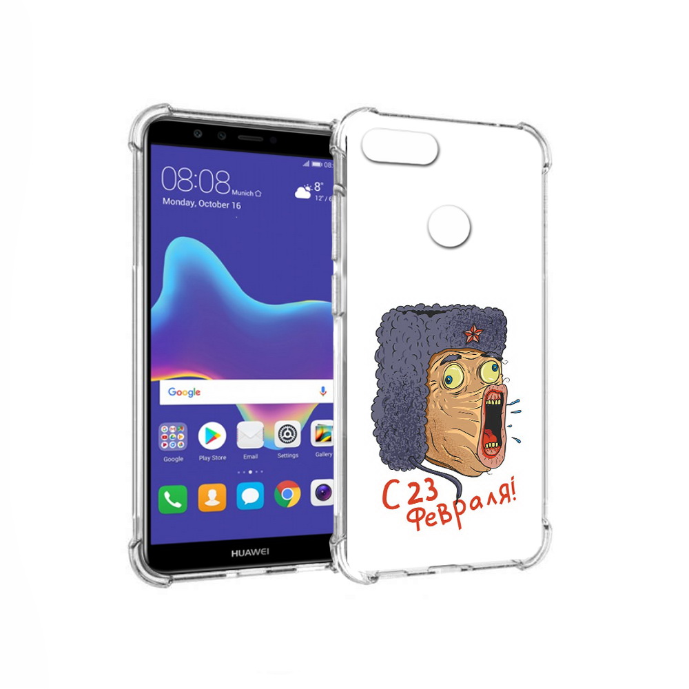 

Чехол MyPads Tocco для Huawei Enjoy 8 Plus 23 февраля смешная эмоция (PT108787.33.15), Прозрачный, Tocco