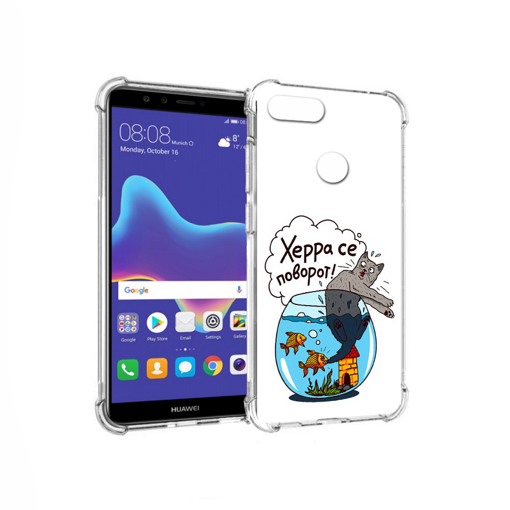 

Чехол MyPads Tocco для Huawei Enjoy 8 Plus Рыбы с котом (PT108787.33.149), Прозрачный, Tocco