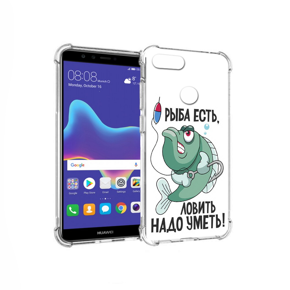 

Чехол MyPads Tocco для Huawei Enjoy 8 Plus Рыба есть ,ловить надо уметь (PT108787.33.148), Прозрачный, Tocco