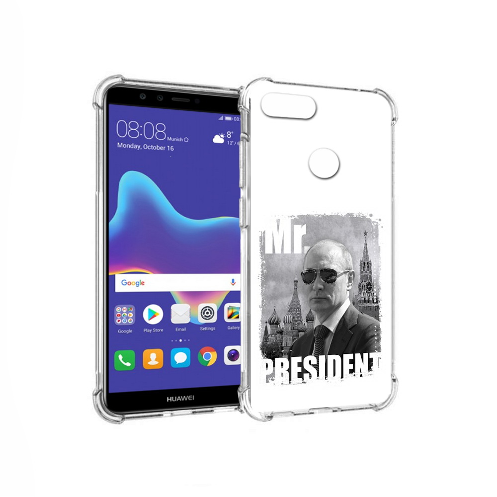 

Чехол MyPads Tocco для Huawei Enjoy 8 Plus Путин (PT108787.33.141), Прозрачный, Tocco