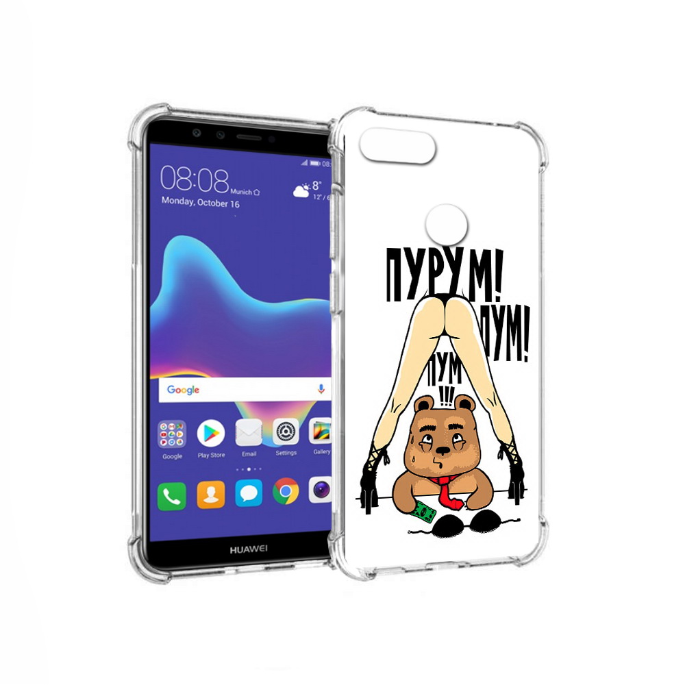 Чехол MyPads Tocco для Huawei Enjoy 8 Plus Пурум пум пум (PT108787.33.140)