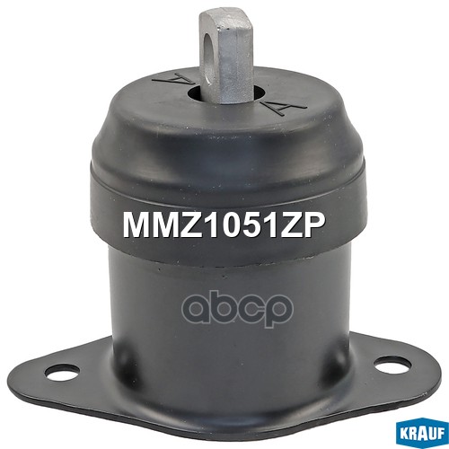 Подушка Двигателя Krauf арт. MMZ1051ZP