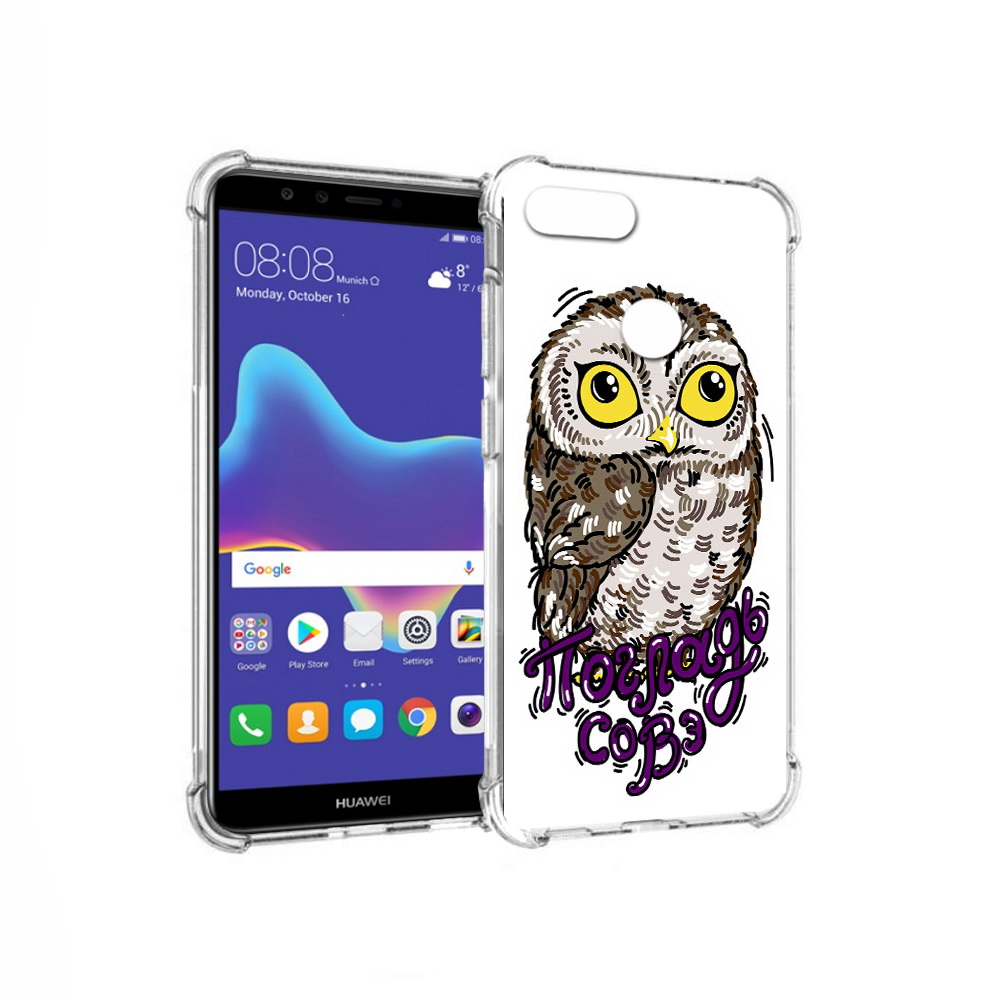 

Чехол MyPads Tocco для Huawei Enjoy 8 Plus Погладь Совэ (PT108787.33.136), Прозрачный, Tocco