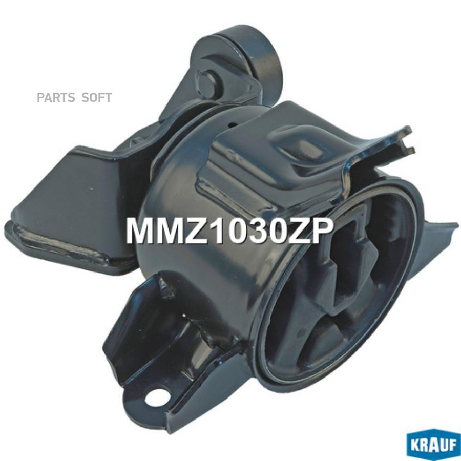 

Подушка Двигателя Krauf арт. MMZ1030ZP