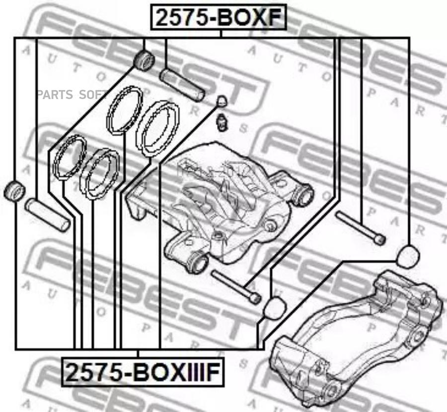 

Ремкомплект переднего суппорта febest 2575-boxf