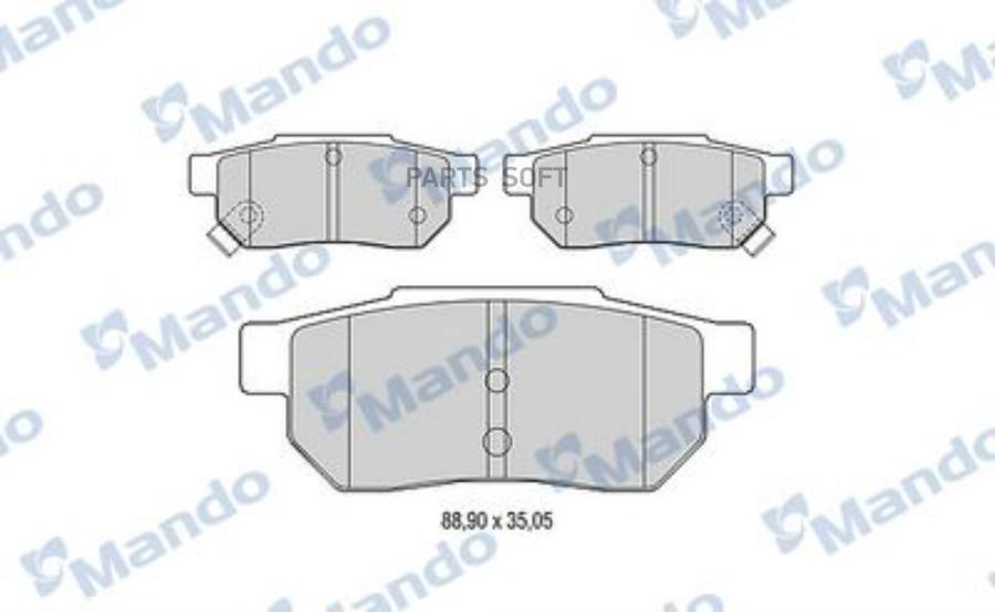 

Колодки Тормозные Mando арт. MBF015531