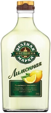 

Настойка Зеленая Марка Лимонная, 0.1 л