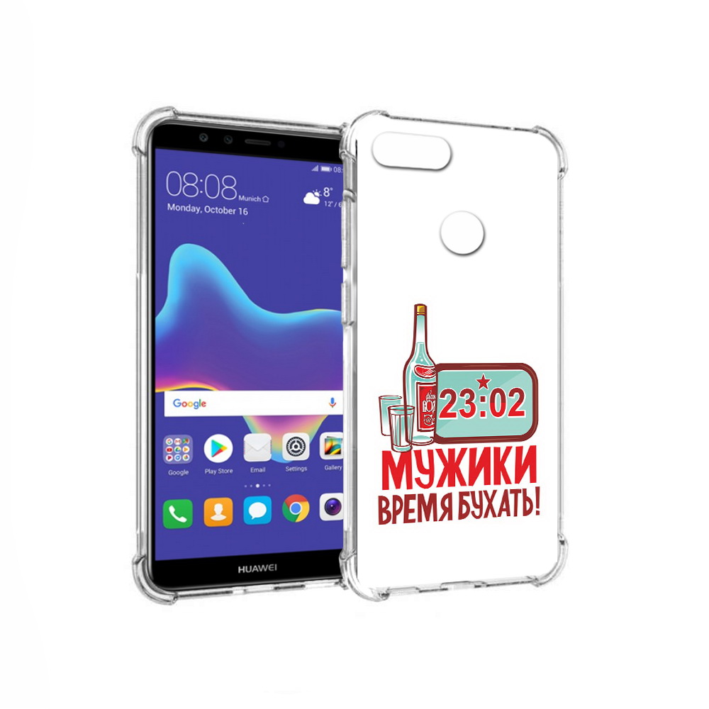 

Чехол MyPads Tocco для Huawei Enjoy 8 Plus 23 февраля время пить! (PT108787.33.11), Прозрачный, Tocco