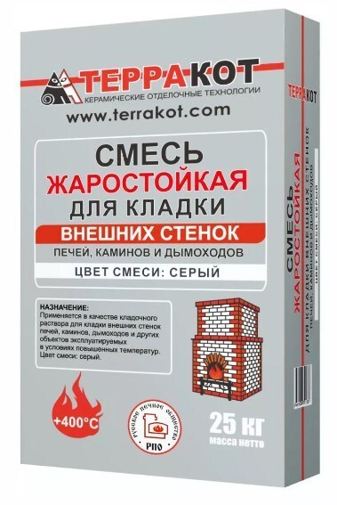 

Смесь кладочная Терракот жаростойкая для внешних стенок 25 кг, Серый