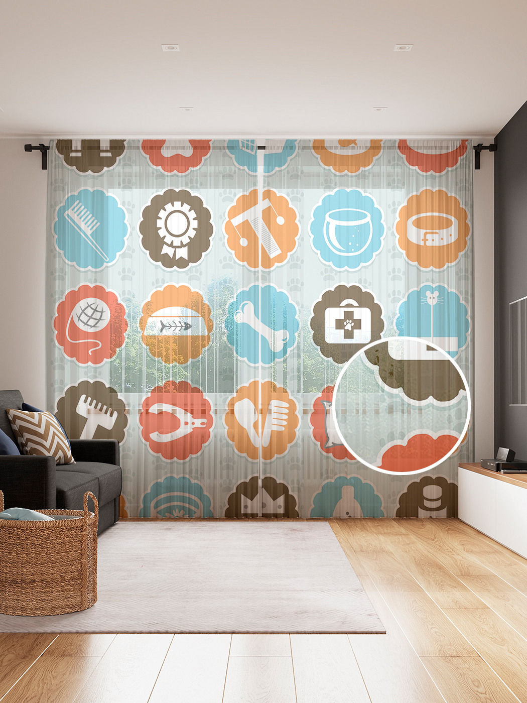 

Фототюль JoyArty "Знаки со смыслом", 145x265см (2 полотна со шторной лентой + 50 крючков), Знаки со смыслом