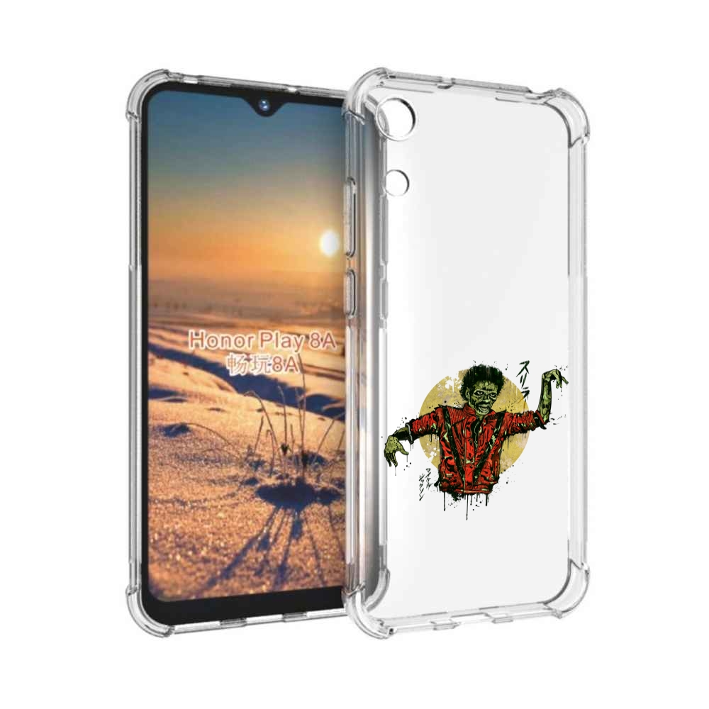 

Чехол бампер MyPads Зомби для Honor 8A., Прозрачный, Tocco