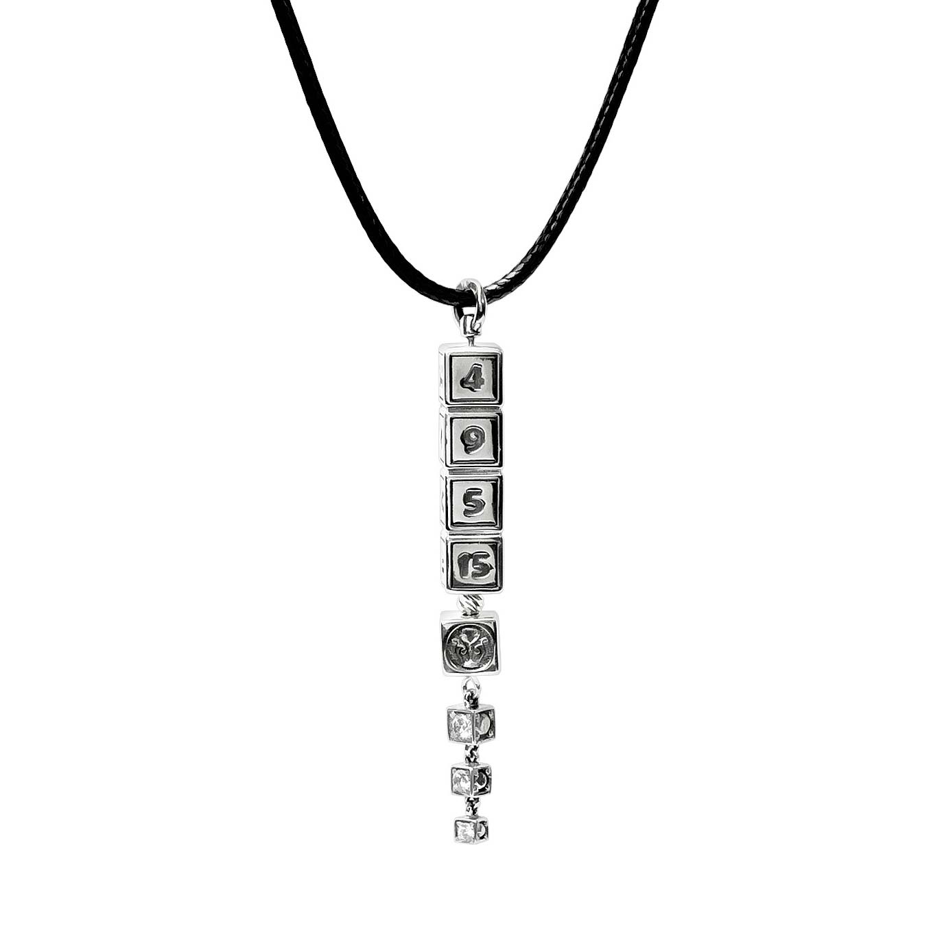 Подвеска из серебра Иордань B-P-243/1-fianit, фианит