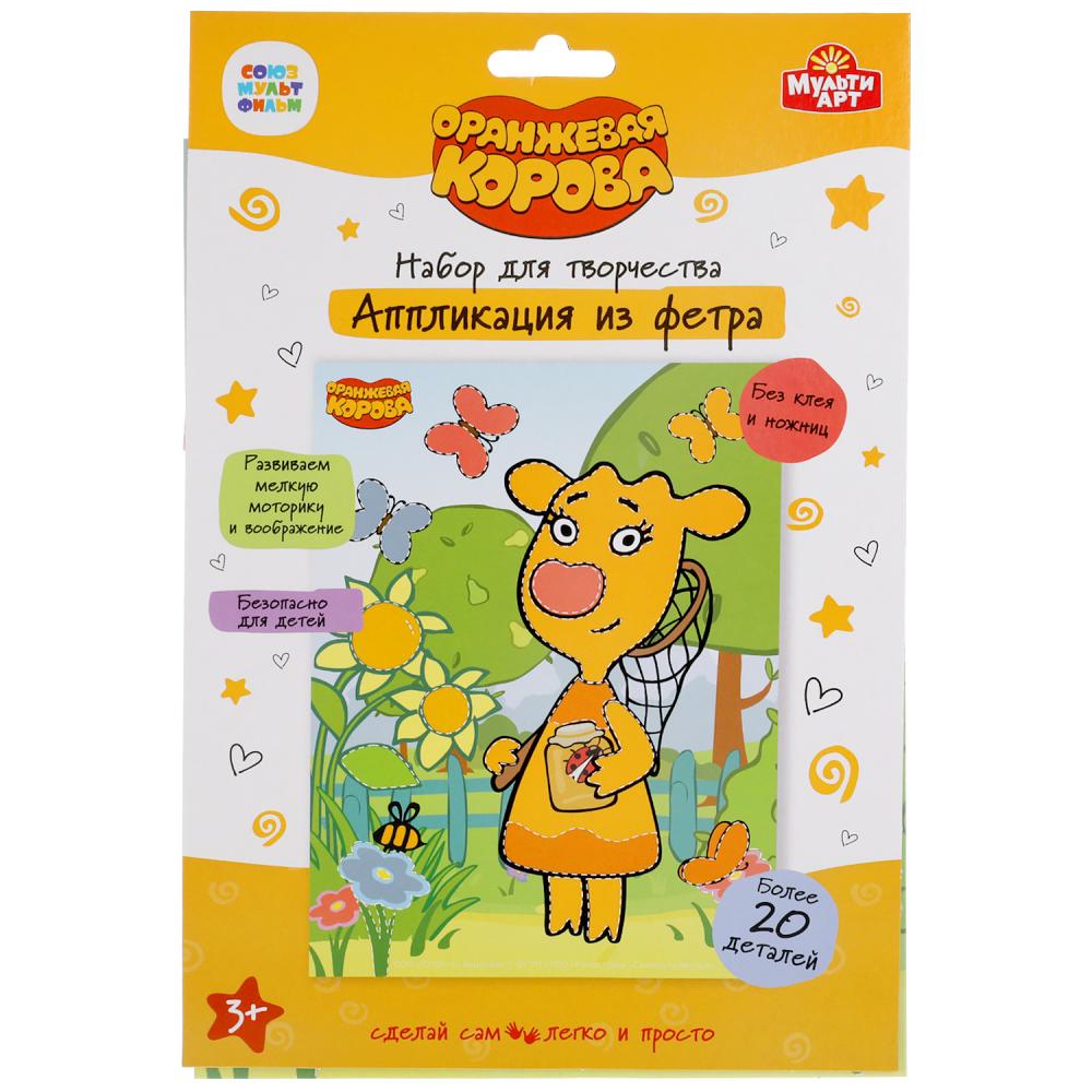 

Аппликация Multi Art Оранжевая корова 100FELT-ORCOW, 17х23 см
