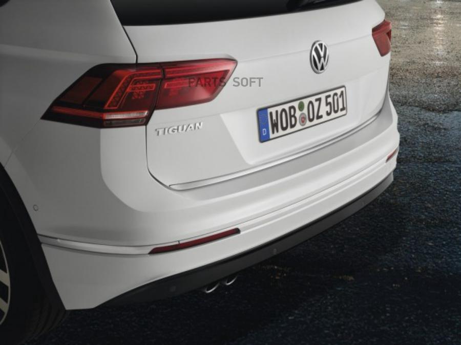 

Накладка крышки багажника хром Tiguan, Серебристый