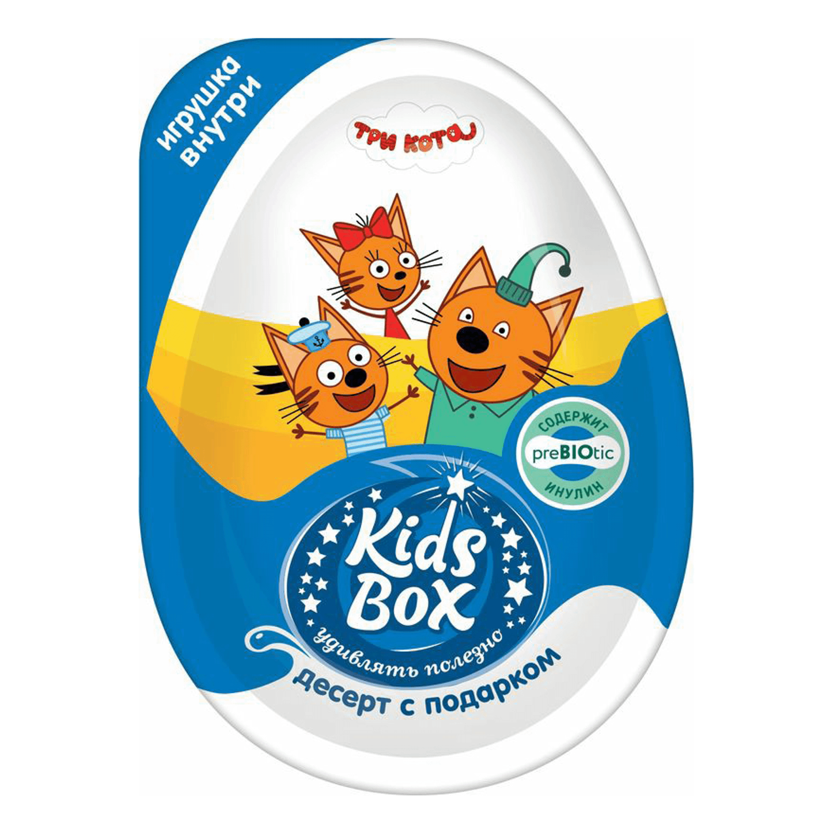 Яйцо шоколадное Kids Box с сюрпризом 20 г в ассортименте