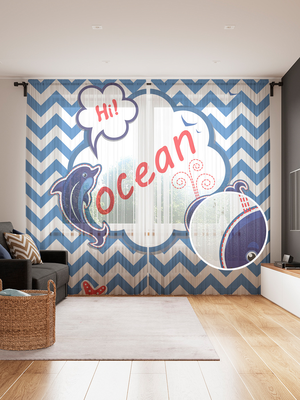 

Фототюль JoyArty "Океанское приветствие" 145x265см, 2 полотна, лента, 50 крючков, Океанское приветствие