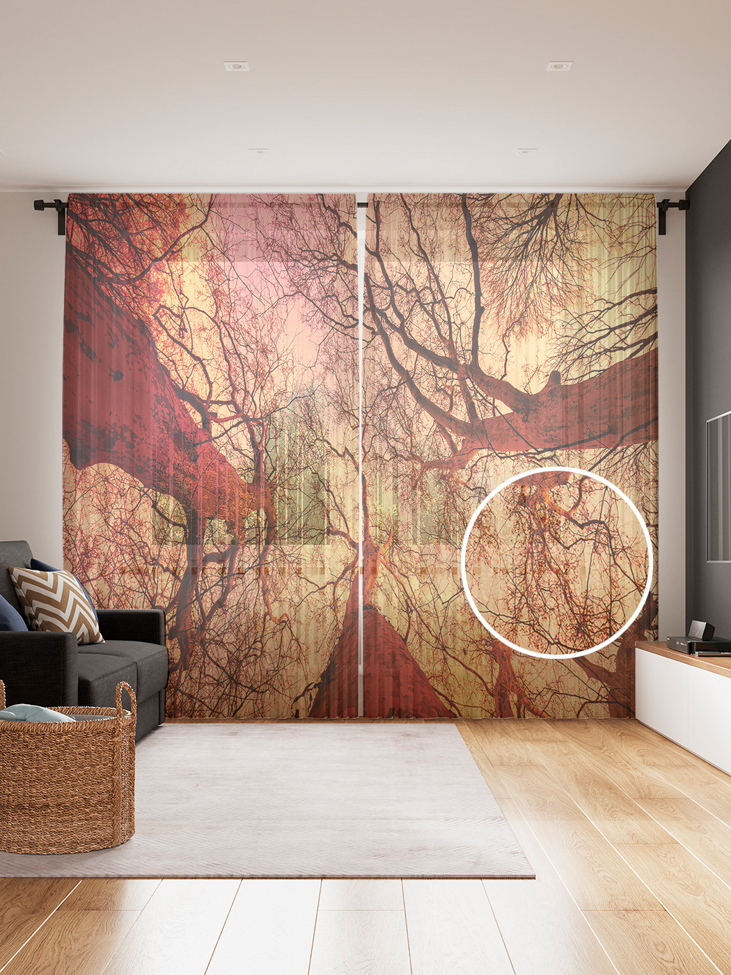 

Фототюль JoyArty "Величие леса", 145x265см (2 полотна со шторной лентой + 50 крючков), Величие леса