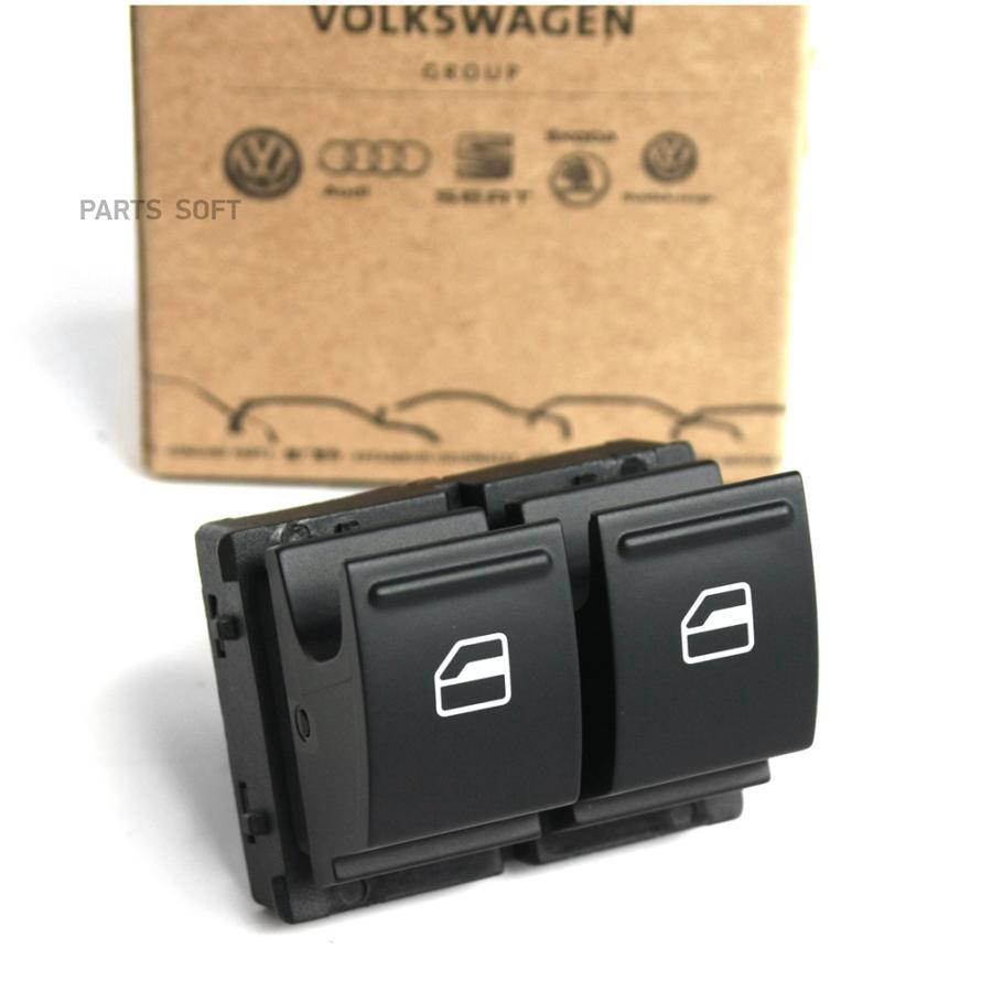

Блок кнопок стеклоподъёмников VAG 1Z0959858REH