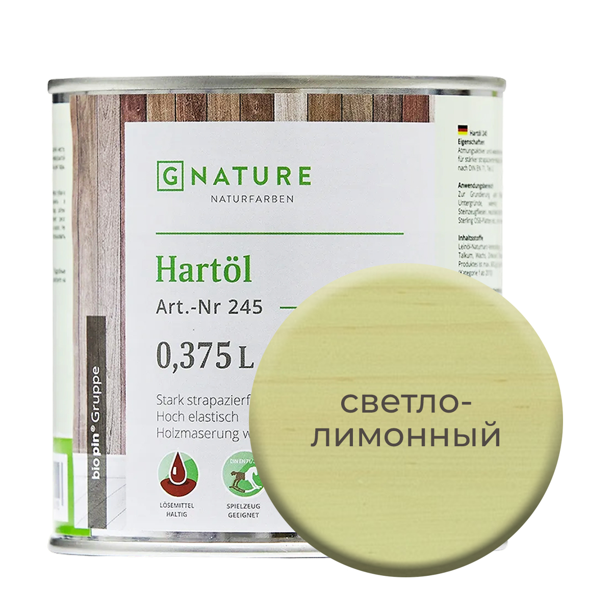 

Твердое масло.Краска для стен, потолков и ОСБ плит GNature 375 мл.Светлый лимон, Желтый, 245 Hartol