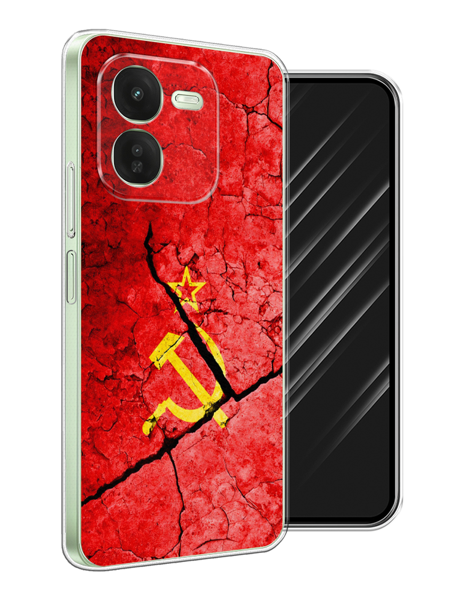 

Чехол Awog на Vivo iQOO Z9X "СССР", Красный;черный;желтый, 2612250-1