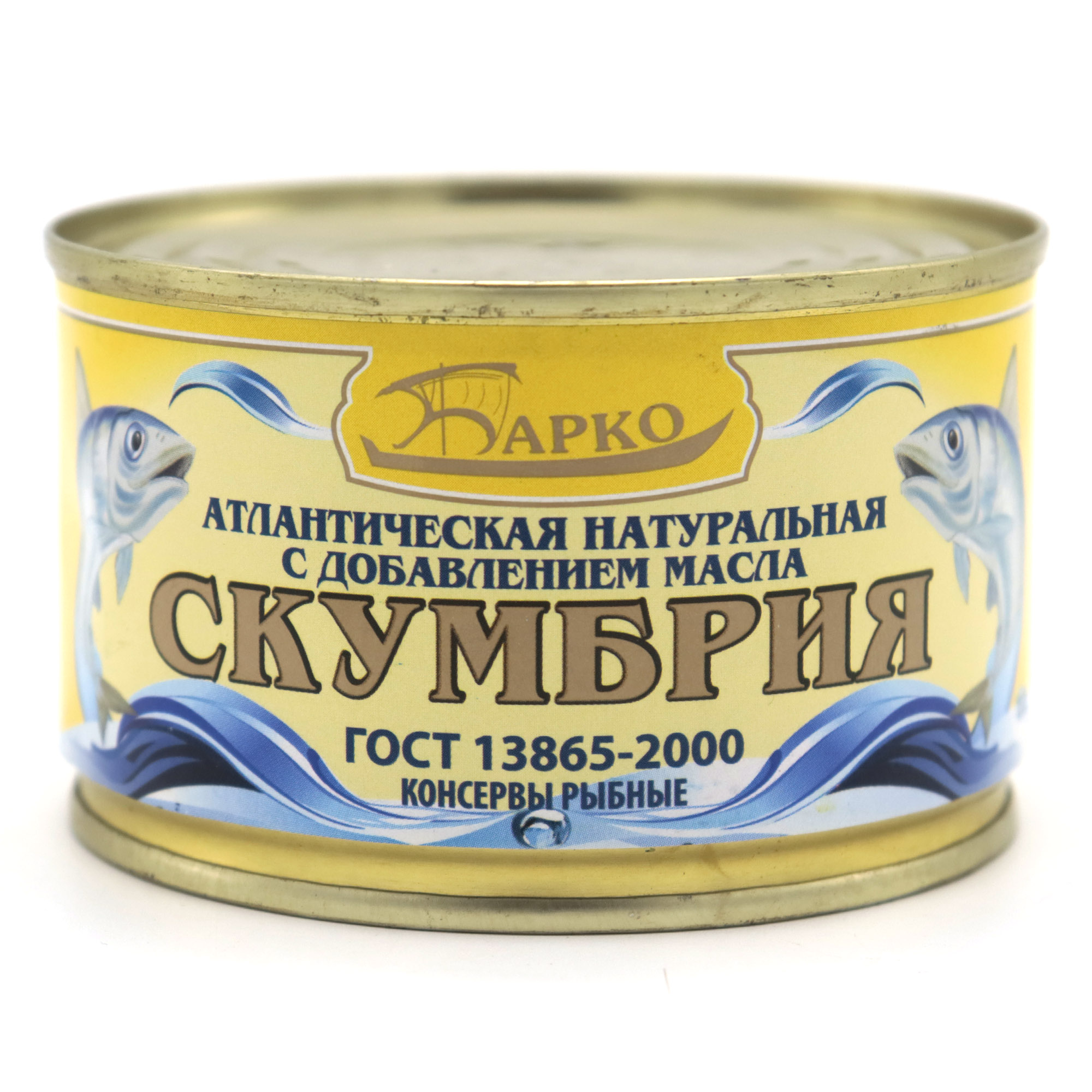 

Скумбрия атлантическая Барко натуральная консервированная 240 г