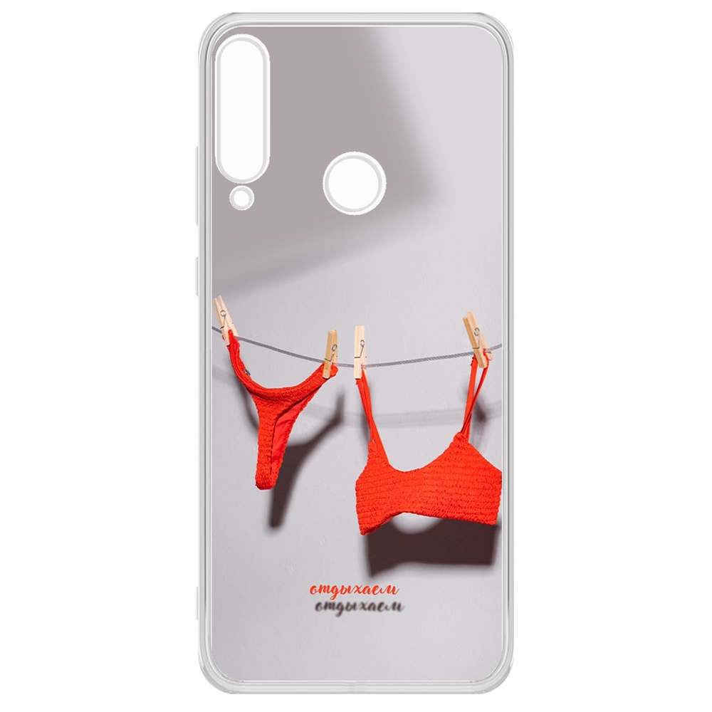 фото Чехол-накладка krutoff clear case отдыхаем для huawei y6p