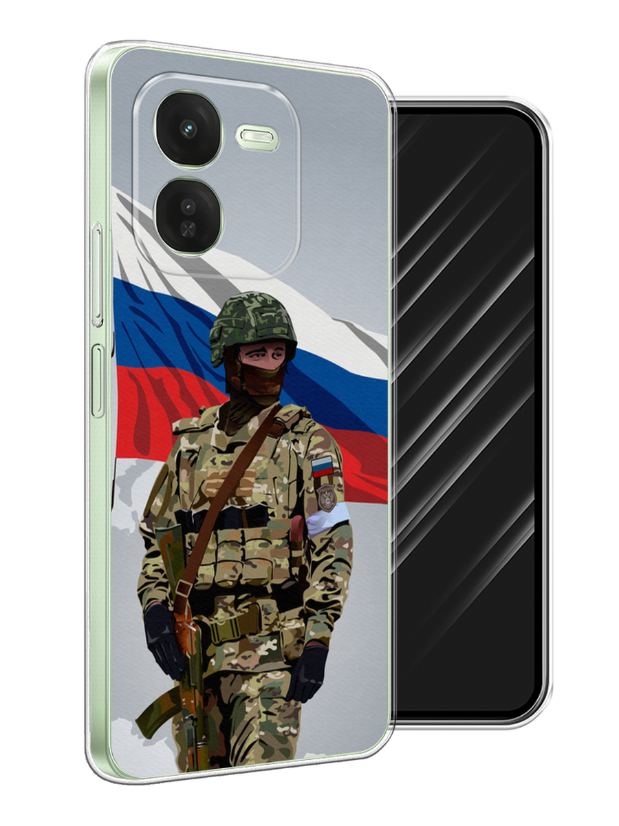 

Чехол Awog на Vivo iQOO Z9X "Солдат с флагом", Белый;синий;красный;зеленый, 2612250-1