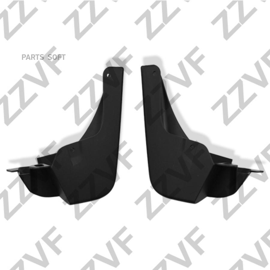 

ZZVF Брызговики передние (под оригинал) (комплект - 2 шт.) Renault Megane (09- ) (--, РОСС