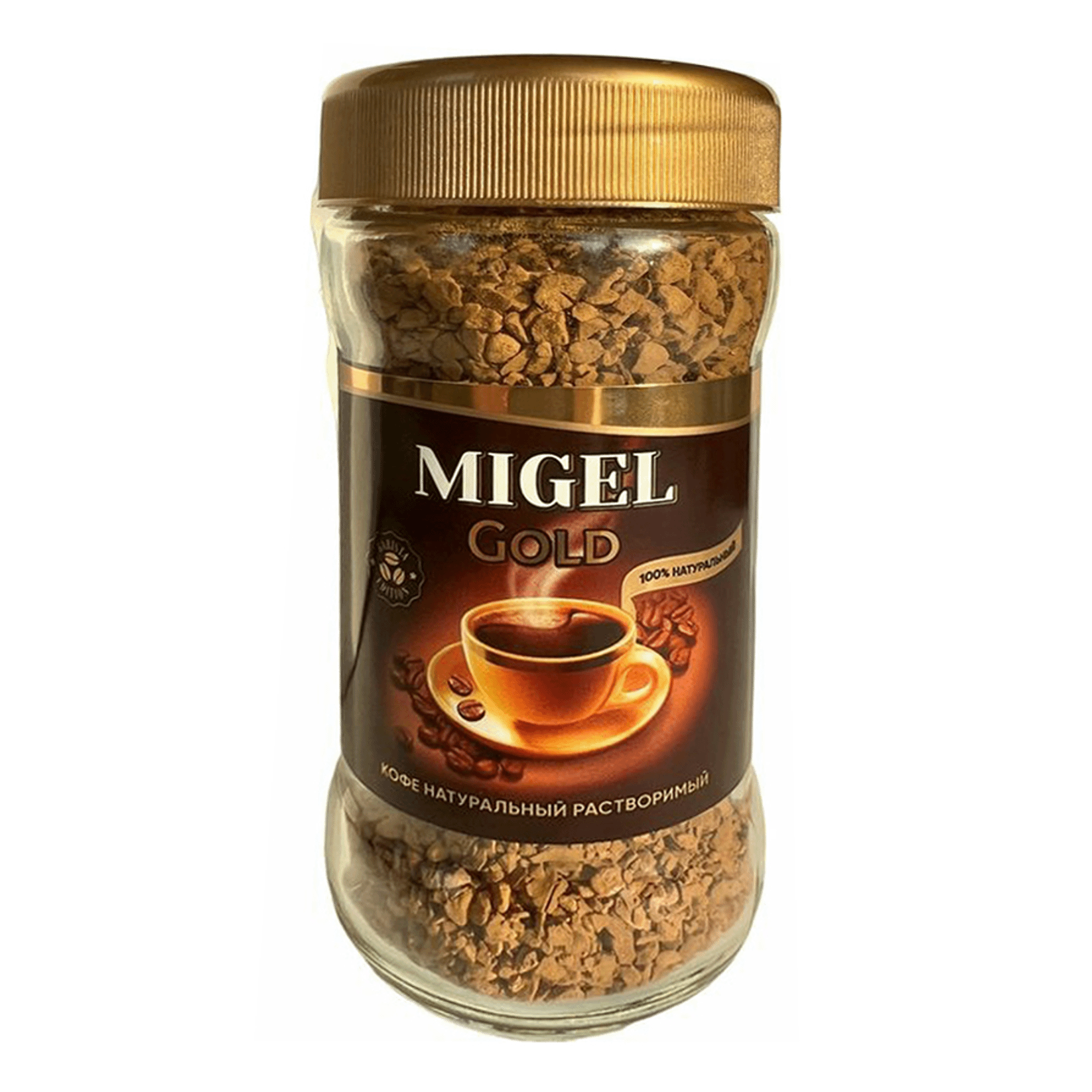 Кофе Migel Gold растворимый сублимированный 70 г