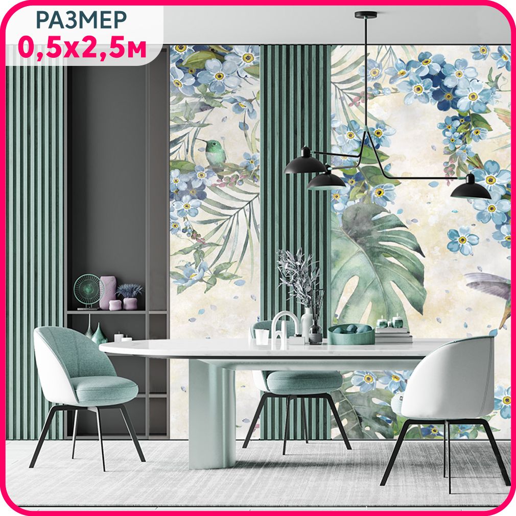 

Фотообои цветы на стену MOBI DECOR "Колибри в цветах" флизелиновые в спальню, в гостиную и, Синий;зеленый;белый, Колибри в цветах - флизелин