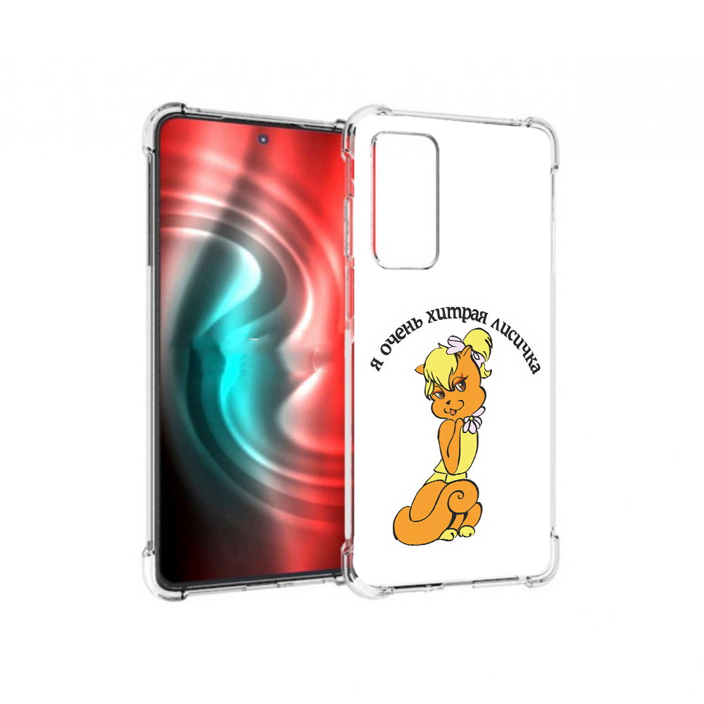 

Чехол MyPads Tocco для Motorola 20 хитрая лиса (PT227072.363.665), Прозрачный, Tocco