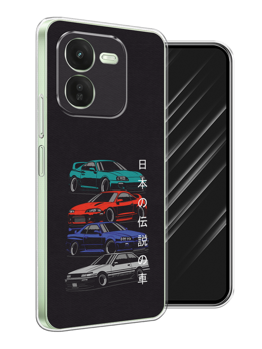 

Чехол Awog на Vivo iQOO Z9X "JDM Legend cars", Зеленый;красный;синий, 2612250-1
