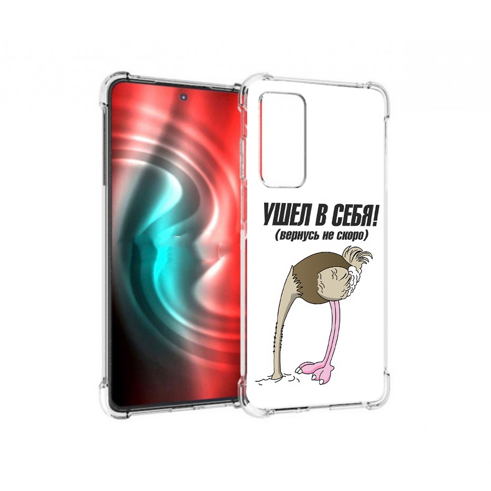 

Чехол MyPads Tocco для Motorola 20 ушел в себя (PT227072.363.655), Прозрачный, Tocco