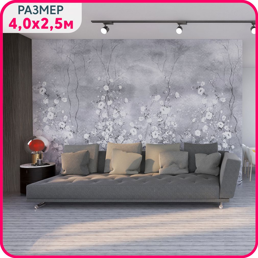 

Фотообои цветы на стену MOBI DECOR "Белая флора на сером" флизелиновые в спальню или в гос, Белый;серый, Цветы - флизелин