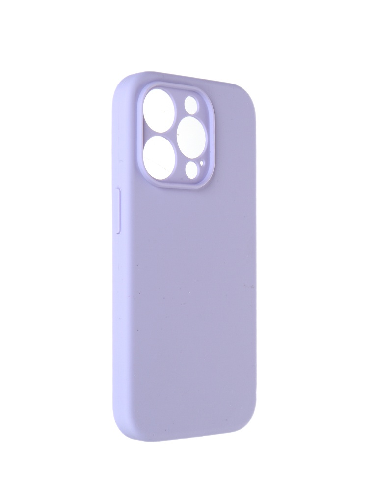 

Чехол Neypo для APPLE iPhone 14 Pro Silicone Cover Hard Lilac NHC55452