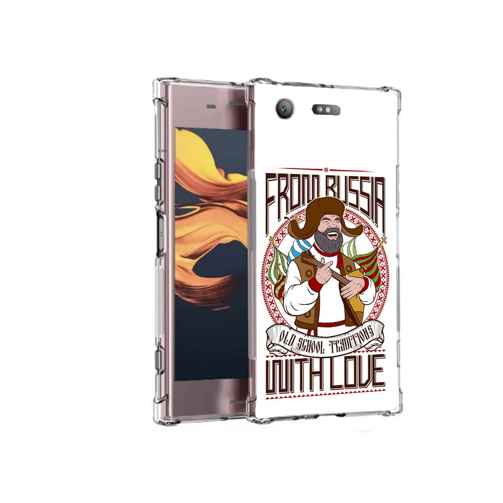

Чехол MyPads Tocco для Sony Xperia XZ1 Compact русский мужчина (PT91855.237.590), Прозрачный, Tocco
