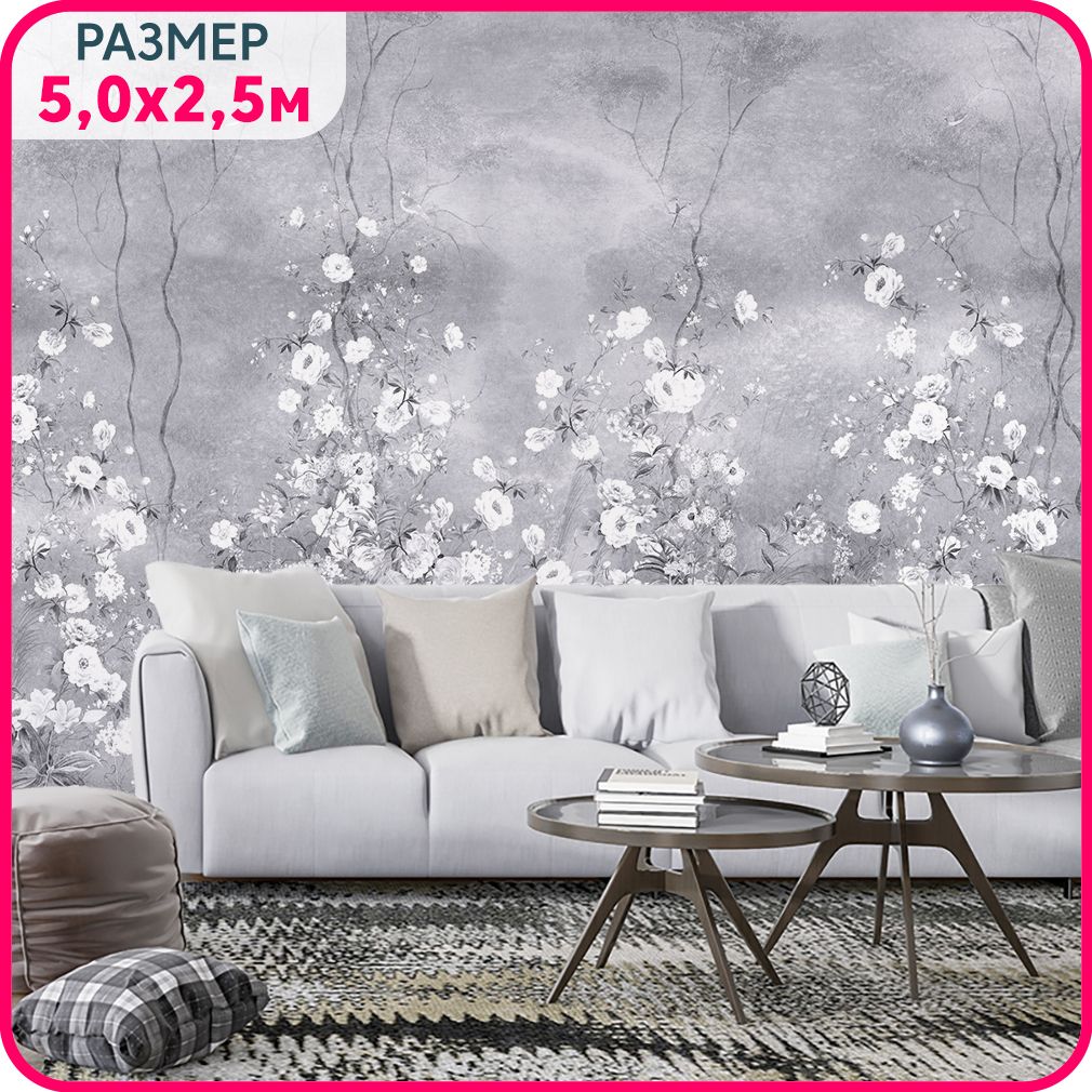 

Фотообои цветы на стену MOBI DECOR "Белая флора на сером" винил, моющиеся в спальню, в гос, Белый;серый, Цветы - крошка