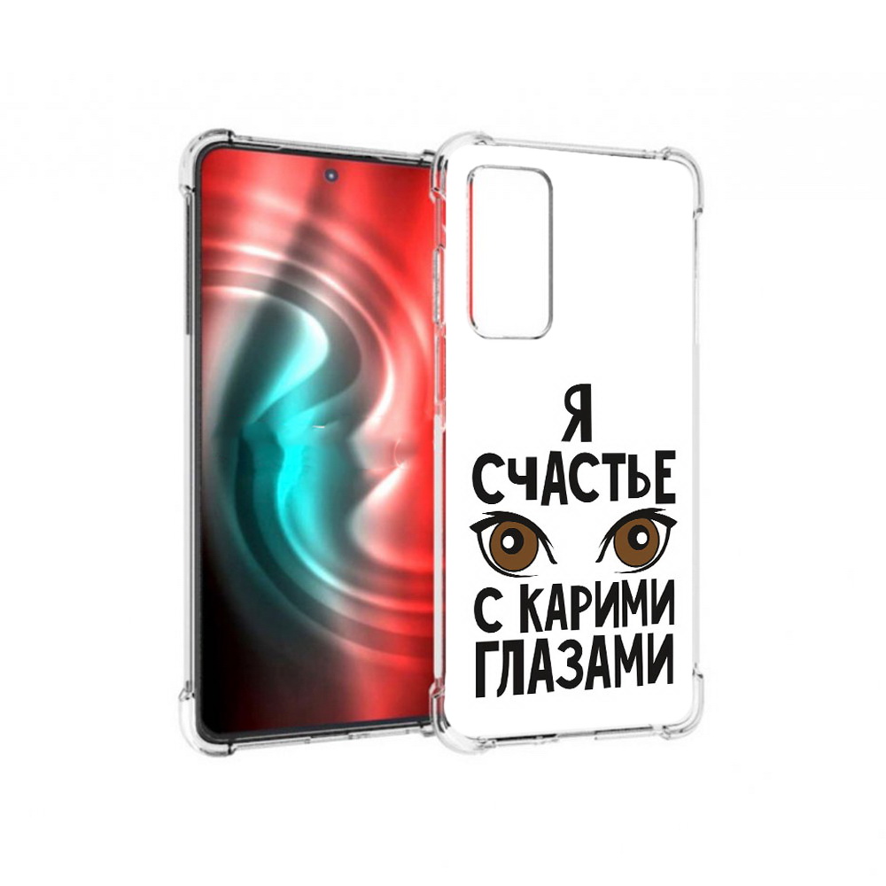 

Чехол MyPads Tocco для Motorola 20 счастье с карими глазами (PT227072.363.634), Прозрачный, Tocco