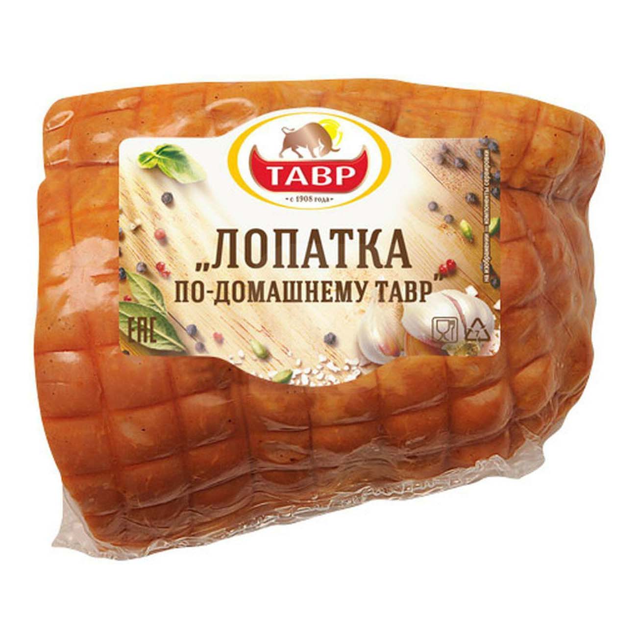 

Лопатка свиная Тавр по-домашнему мини копчено-вареная