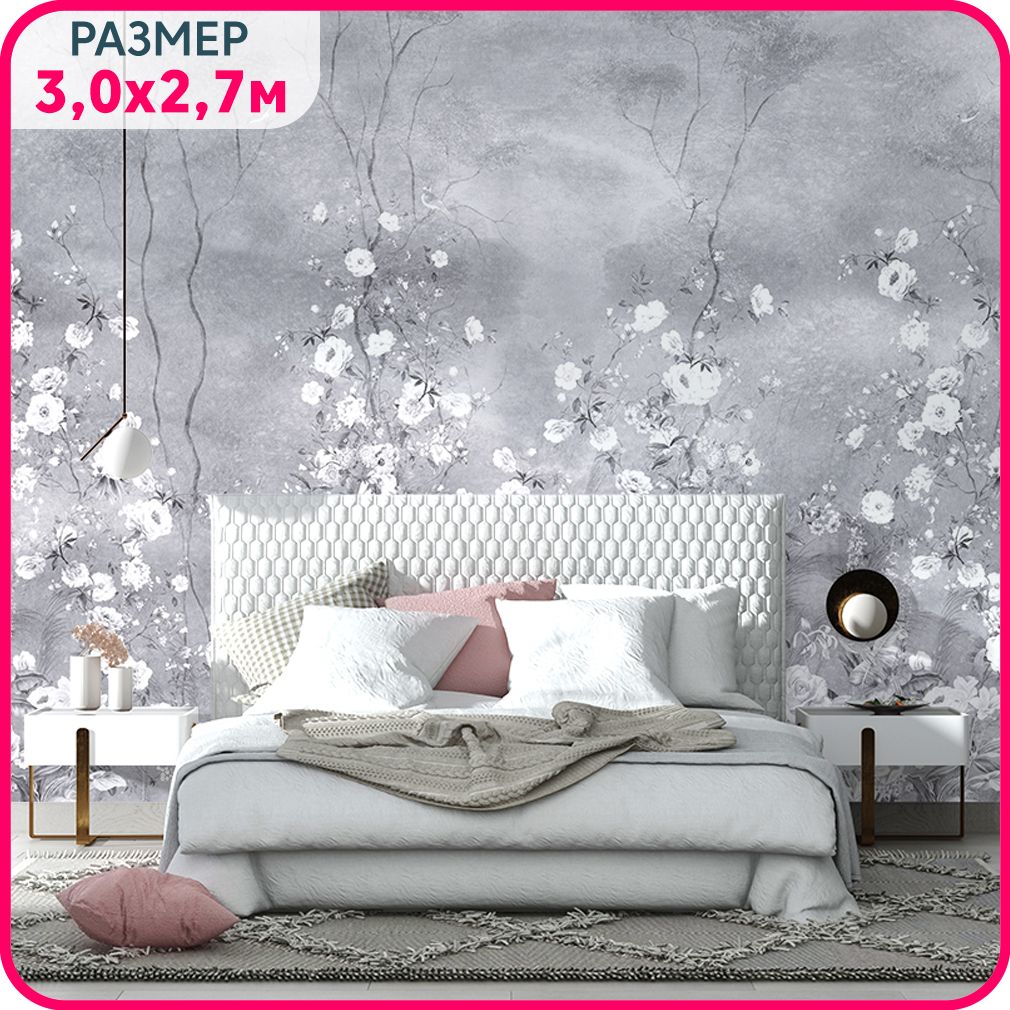 

Фотообои цветы на стену MOBI DECOR "Белая флора на сером" винил, моющиеся в спальню, в гос, Белый;серый, Цветы - крошка
