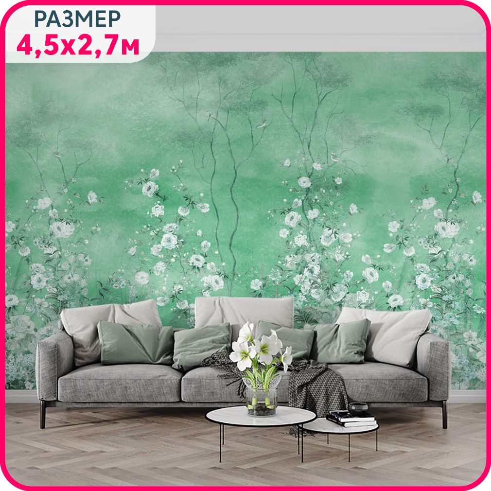 

Фотообои цветы на стену MOBI DECOR "Белая флора на зеленом" флизелиновые в спальню или в г, Белый;зеленый, Цветы - флизелин