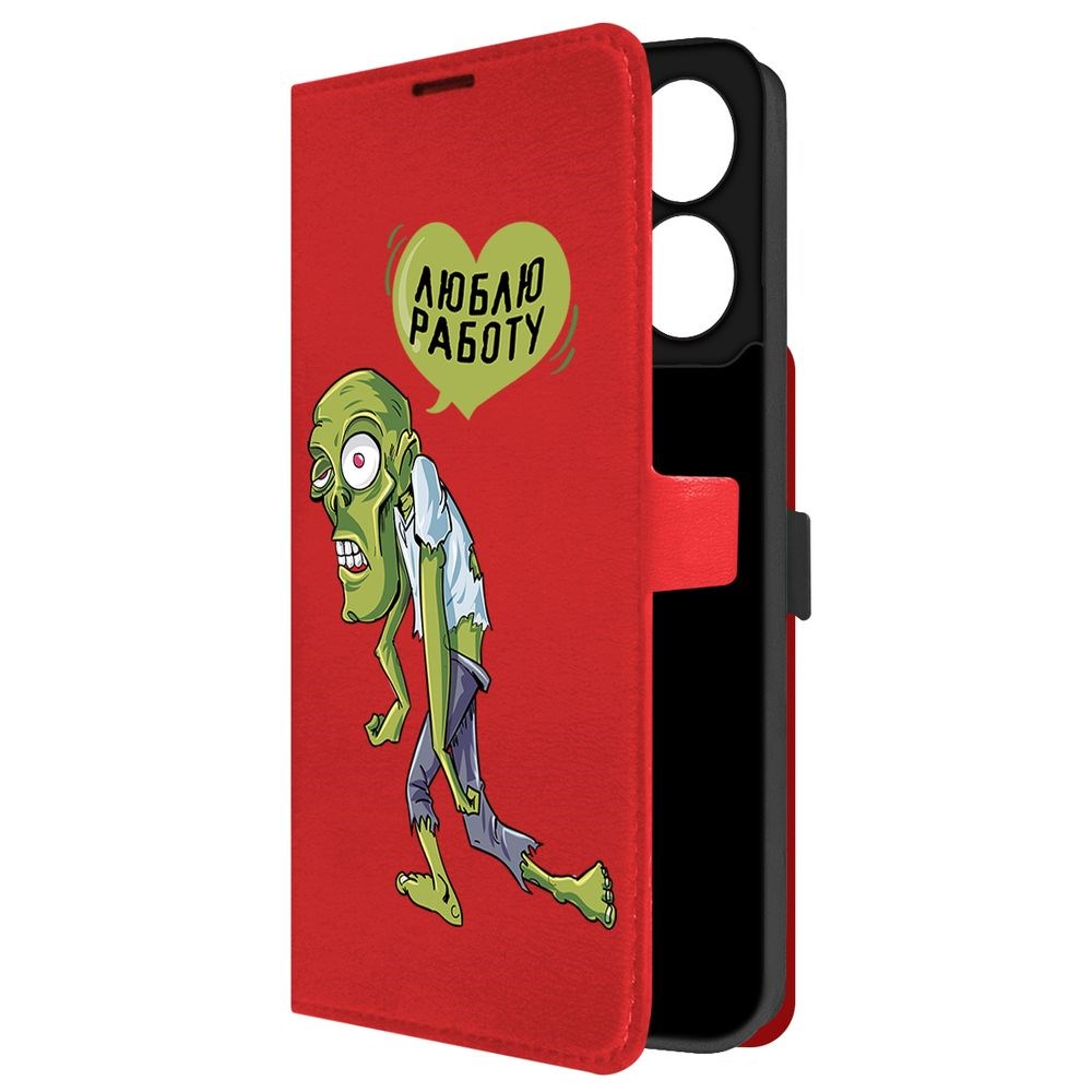 

Чехол-книжка Krutoff Eco Book для Xiaomi Poco C65 Люблю Работу (красный)