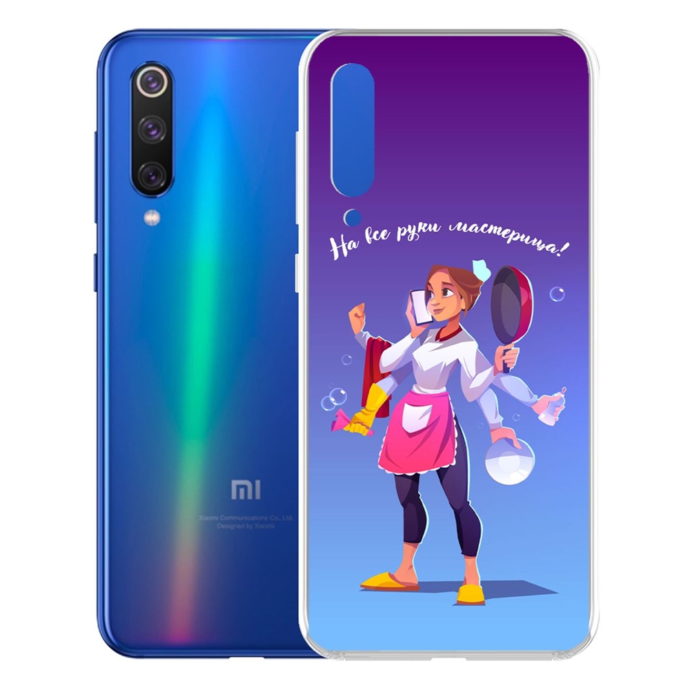 фото Чехол-накладка krutoff clear case на все руки мастерица для xiaomi mi 9 se