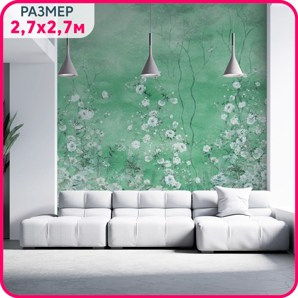 

Фотообои цветы на стену MOBI DECOR "Белая флора на зеленом" флизелиновые в спальню или в г, Белый;зеленый, Цветы - флизелин