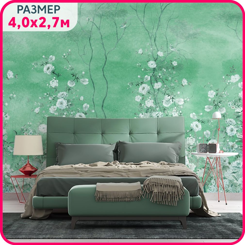 

Фотообои цветы на стену MOBI DECOR "Белая флора на зеленом" винил, моющиеся в спальню, в г, Белый;зеленый, Цветы - крошка