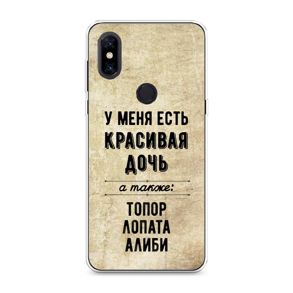 

Чехол Awog на Xiaomi Mi Mix 3 "Красивая дочь", Разноцветный, 34950-7
