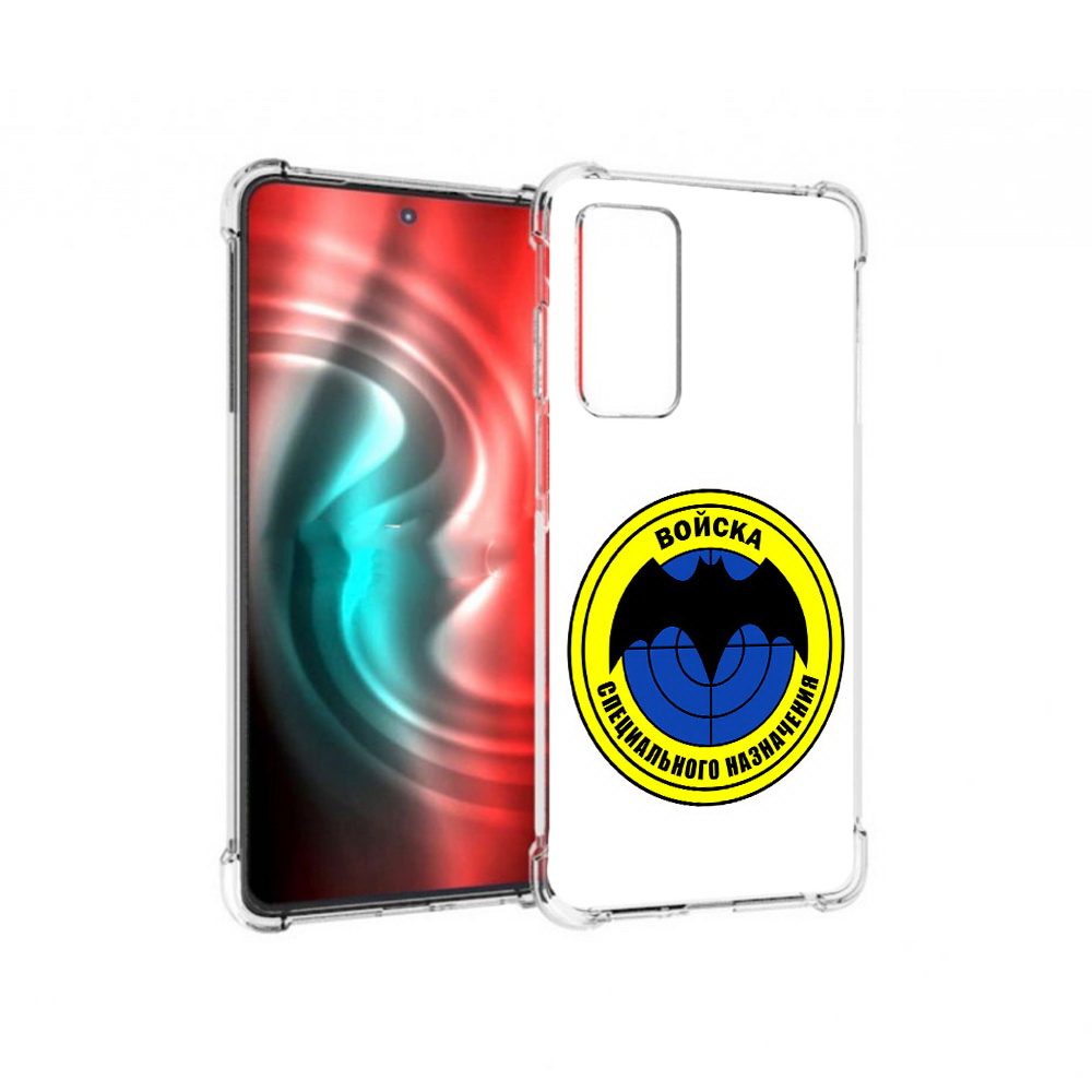 

Чехол MyPads Tocco для Motorola 20 спец назначение (PT227072.363.617), Прозрачный, Tocco