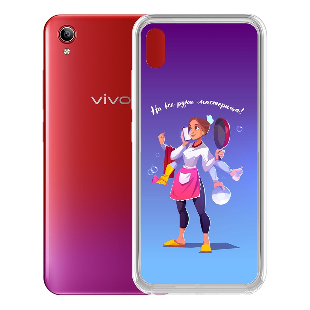 фото Чехол-накладка krutoff clear case на все руки мастерица для vivo y91c