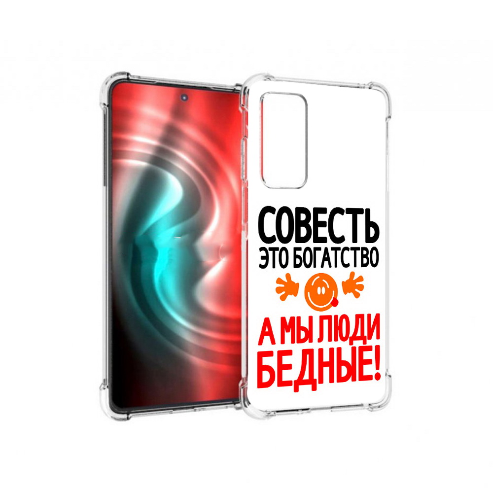 

Чехол MyPads Tocco для Motorola 20 совесть (PT227072.363.613), Прозрачный, Tocco