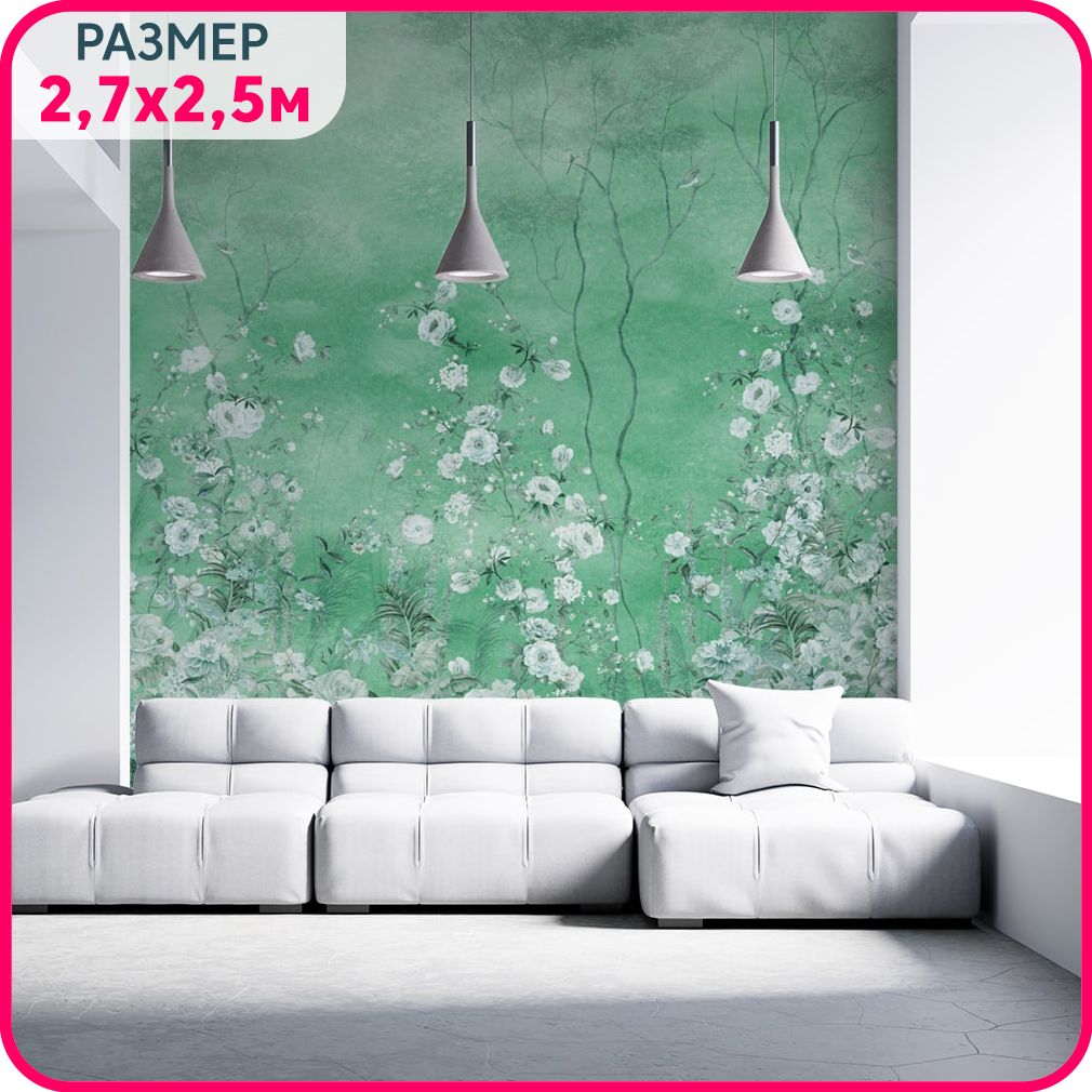 

Фотообои цветы на стену MOBI DECOR "Белая флора на зеленом" винил, моющиеся в спальню, в г, Белый;зеленый, Цветы - крошка